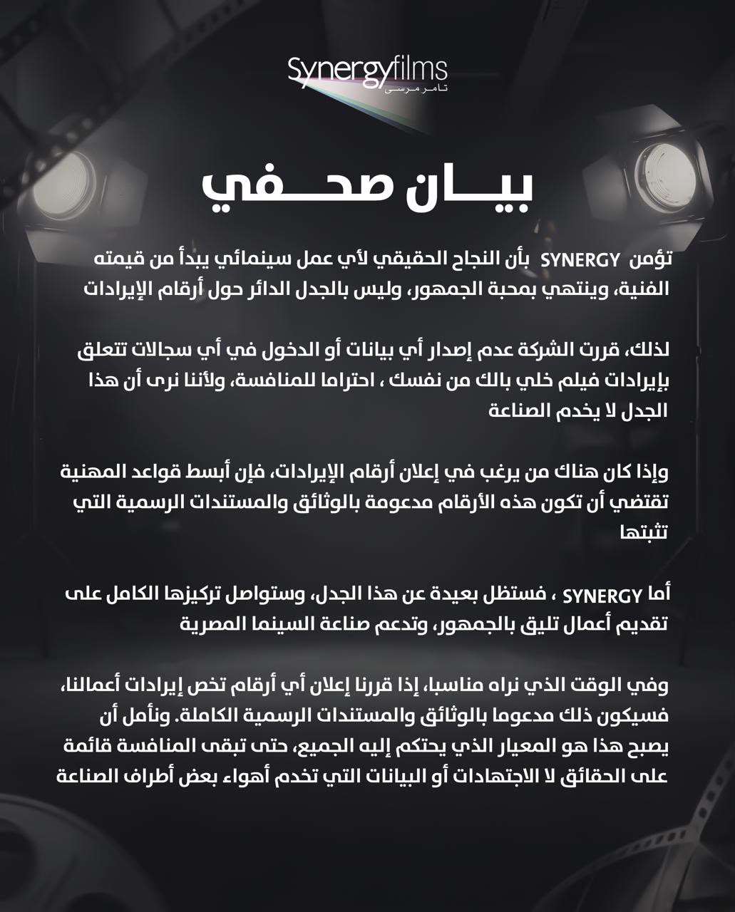 WhatsApp Image 2026-07-29 at 5.00.19 PM WhatsApp Image 2026-07-29 at 5.00.19 PM